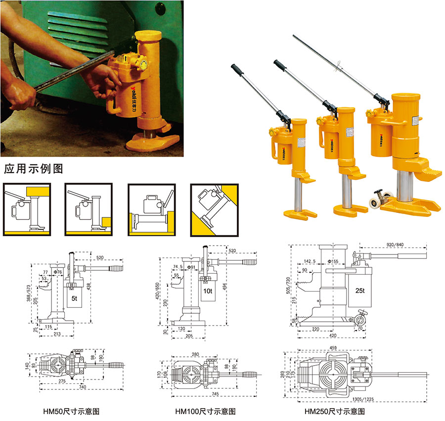 香港最真正最准资料