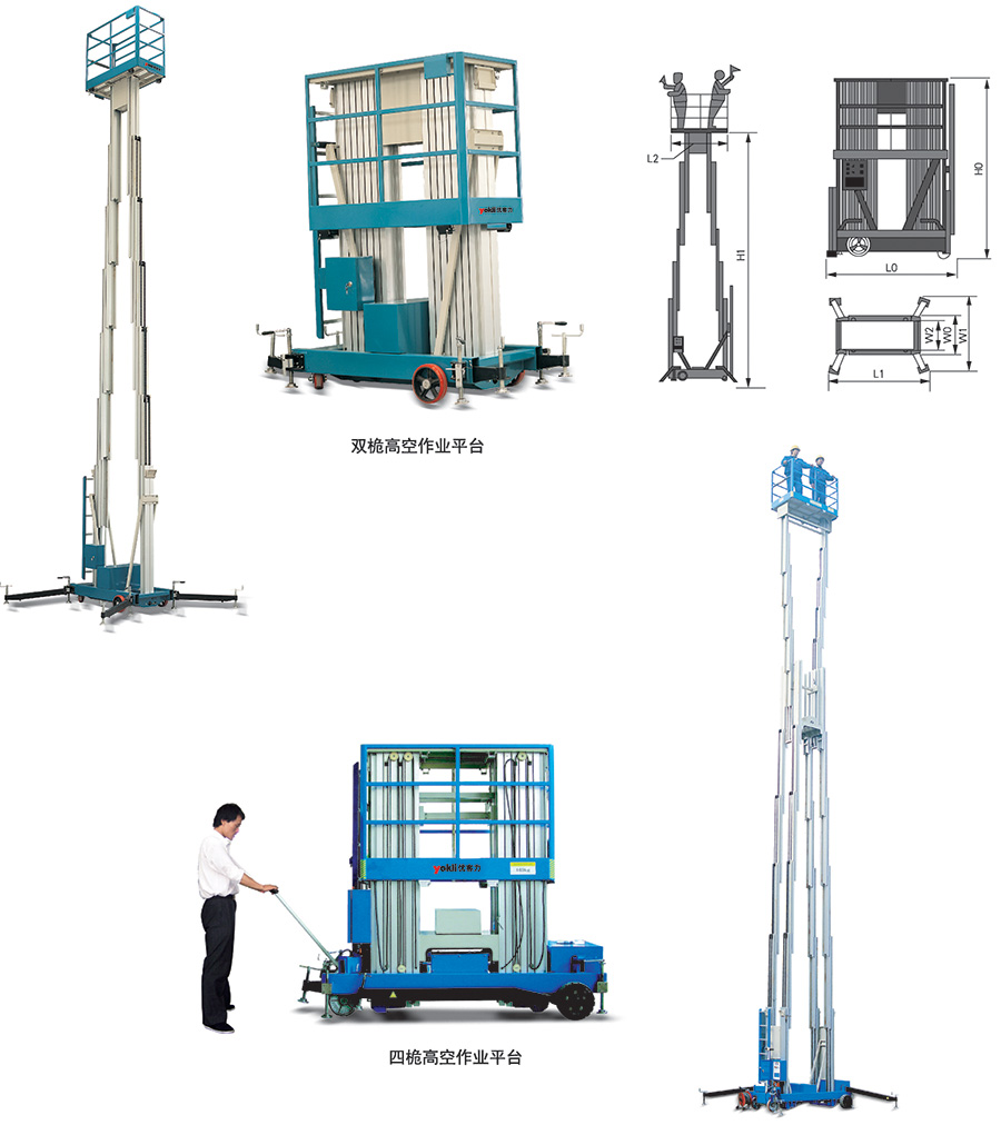 香港最真正最准资料