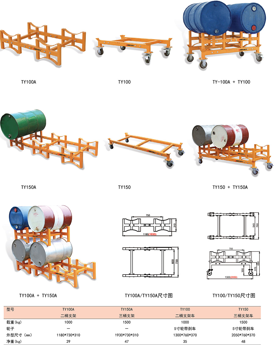 香港最真正最准资料
