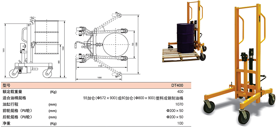 香港最真正最准资料