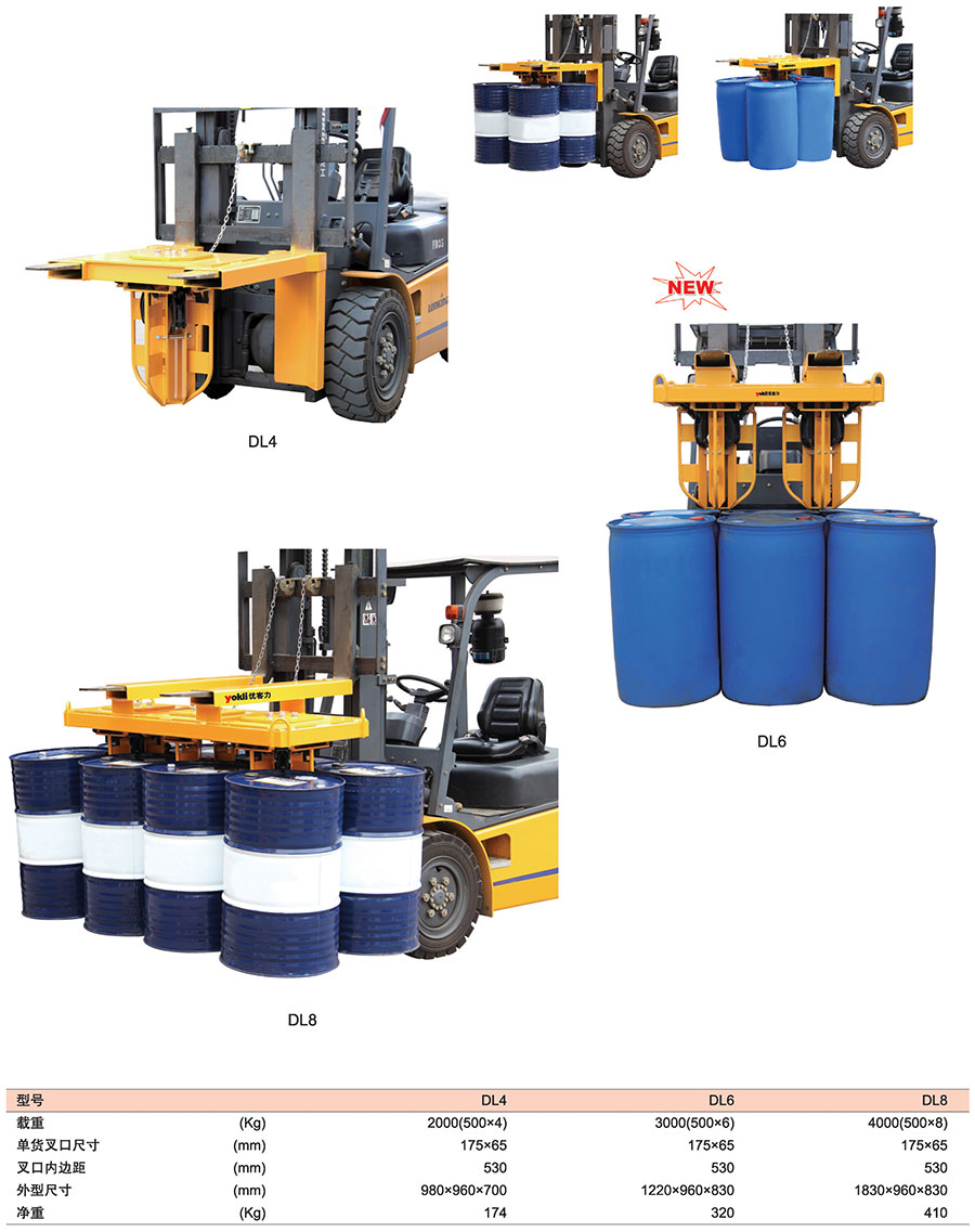 香港最真正最准资料