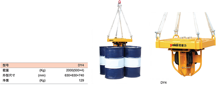 香港最真正最准资料