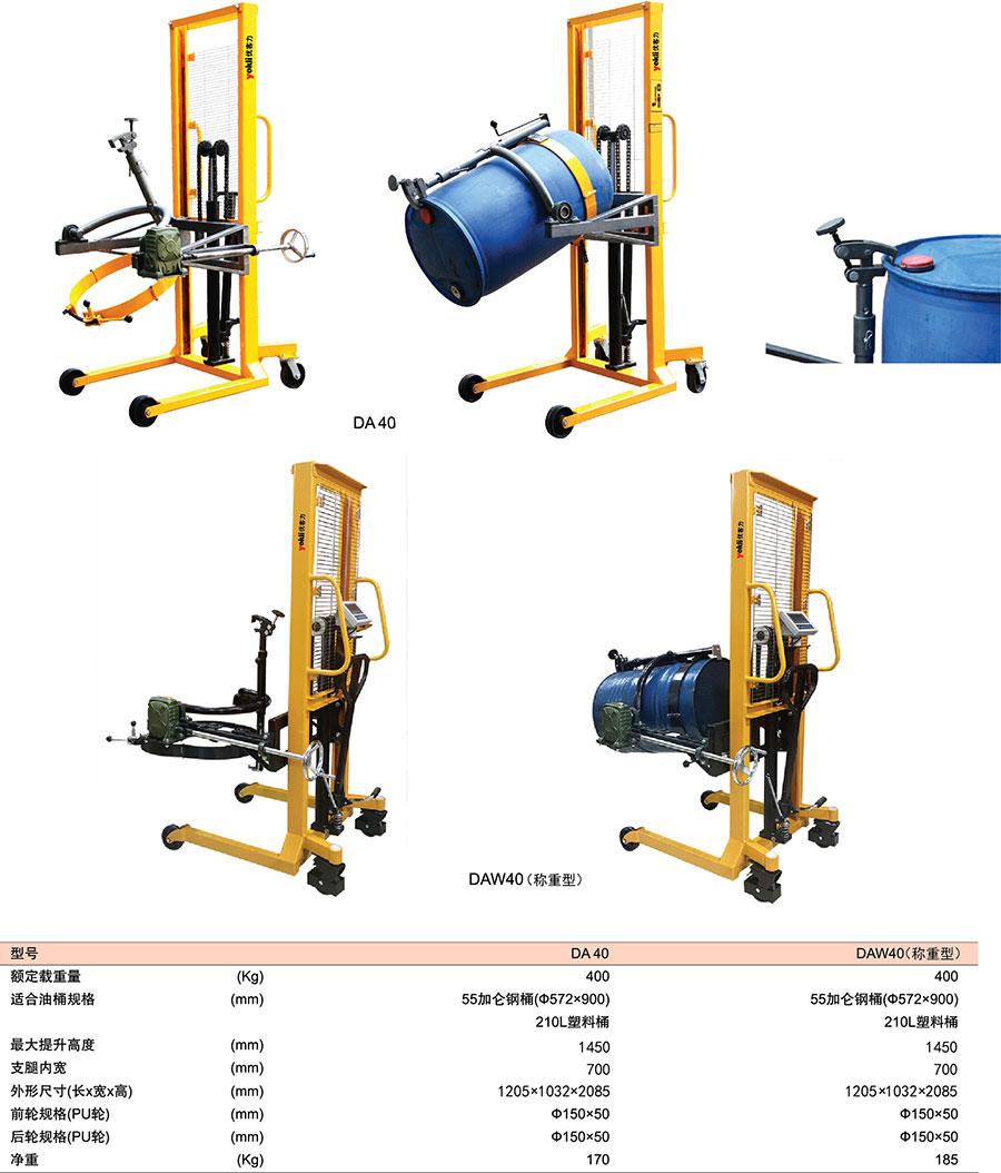 香港最真正最准资料