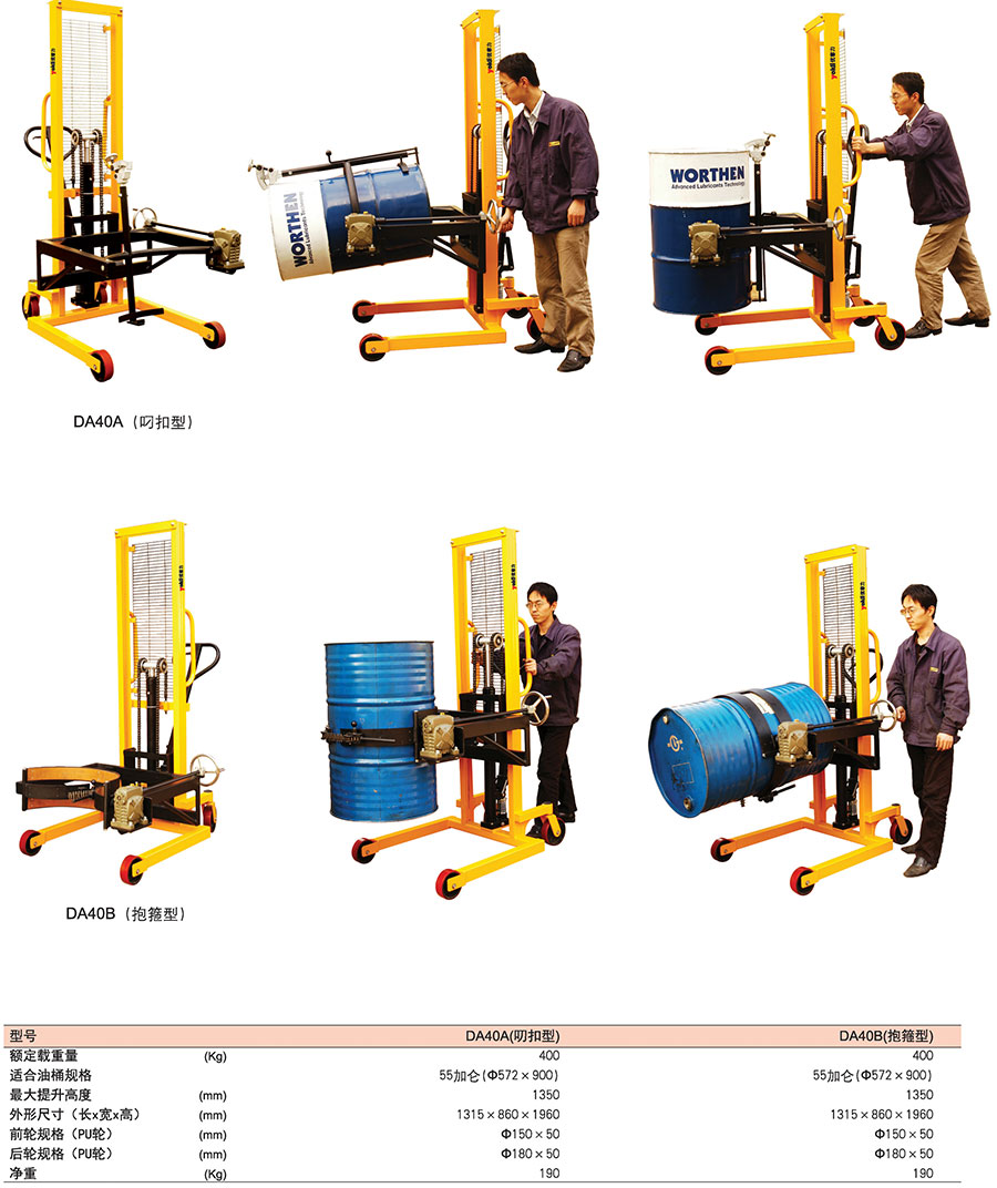 香港最真正最准资料