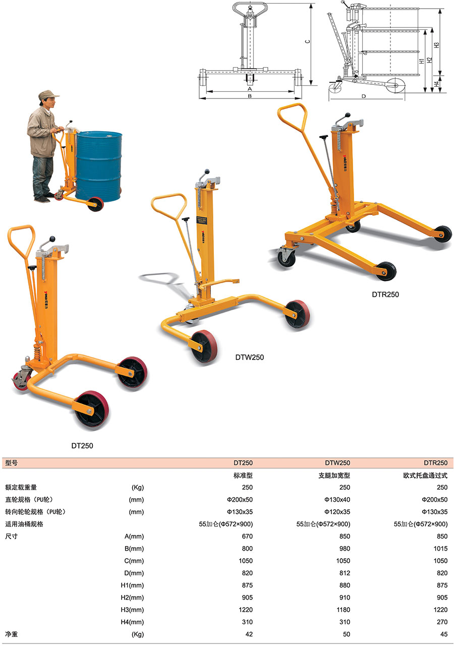 香港最真正最准资料